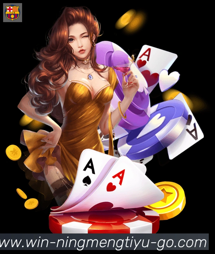 App界面